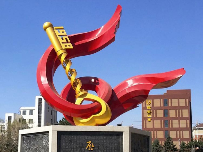 不锈钢校园雕塑